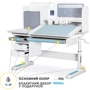 Детский стол Mealux Winnipeg Multicolor Plus MG Blue (арт. BD-630 MG + BL с тумбой) фото 8