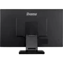 Монитор iiyama ProLite T2754MSC-B1AG: Разъемы USB, VGA, HDMI