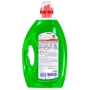Побутова хімія Гель для прання Persil Universal, 3.65л (WT3584): Призначення по типу білизни Все виды белья