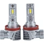 Світлодіодна автолампа Pulso M6-H8/Н9/Н11/Н16/LED-chips 7535/9-18v/2x28w/6000Lm/6500K (M6-H8/Н9/Н11/Н16)