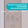 Подогреватель для бутылочек для дома (07388.10) фото 3