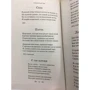 Серебряный век: Жанр Поэзия