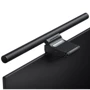 Офісна настільна лампа Baseus i-wok2 Series USB Asymmetric Light Source Screen (DGIW000101): Особливості Регулювання колірної температури, Регулювання яскравості, USB-вихід