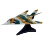 Объемный пазл 4D Master "Самолет F-117A" (26211): Вид военная, воздушная техника, корабли, поезда