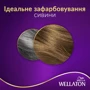 WELLATON Фарба для волосся 7/0 Осіннє листя 110 ml фото 6