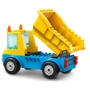 Конструктор LEGO City Будівельні машини та кульовий кран для аварійних робіт (60391): Кількість деталей, шт. 235