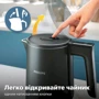 Електрочайник Philips HD9396/90 фото 6