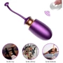 Виброяйцо с подогревом и пультом ДУ - Vibrating Silicone Love EGG, 6300001