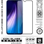 Аксессуар для смартфона ArmorStandart Tempered Glass Icon Black for Xiaomi Redmi Note 8 2021 (ARM59582): Цвет черный