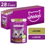 Упаковка вологого корму для котів Whiskas ягня в желе 28х85 г (5900951302923)