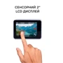 Экшн камера AirOn ProCam 7 DS (4822356754476): Печать даты и времени на видео есть