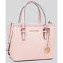 Сумка жіноча Michael Kors рожева (MK0573W): Фактура Сафьяно, Матовая