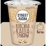 Каша Street Kasha Овсяная с грибами стакан 50 г (4820201770344)