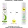 Лубрикант на водной основе pjur Woman Aloe 100 мл с экстрактом алоэ, увлажняющий, без парабенов