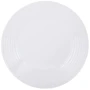 Тарілка обідня Luminarc Harena 23 см (5413N)