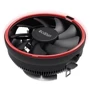 Кулер PcСooler E126M R
