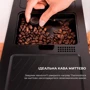 Кофеварка CECOTEC Cremmaet Compact Cafetera (CCTC-01636): Тип кофемашина автоматическая