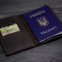 Обкладинка для паспорта BlankNote 2.0 темно-коричнева (BN-OP-2-o-karbon): Країна виробник Україна