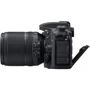 Nikon D7500 kit (18-105mm) VR Официальная гарантия: Тип матрицы CMOS