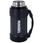 Термос Ringel Duet 1.5 л черный (RG-6122-1500/2) фото 4