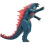 Фігурка Godzilla x Kong - Годзілла гігант 28 см (35551)