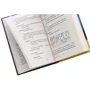 Михайло Іллєнко: Толока. Краєвид з вікна хати: ISBN 978-966-03-9356-1