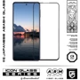 Аксессуар для смартфона ArmorStandart Tempered Glass Icon Black for Samsung M317 Galaxy M31s (ARM56907-GIC-BK): Цвет черный