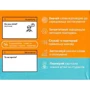 Everyday English. 105 Cards. Картки для вивчення англійської: Обкладинка Твердая