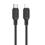 Кабель Hoco Cable USB-C to Lightning X90 3A 20W 1m Black