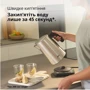 Електрочайник Braun WK 5205 BK фото 4