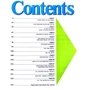 A way to Success 2. English for University students (Teacher's book): Обложка Твердая