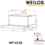 Витяжка WEILOR WT 63 SS фото 11