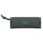 Акустика Sony ULT Field 1 Green (SRSULT10H.CE7): Колір зеленый