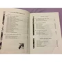 Карлос Кастанеда: Сочинения. В 2-х томах: ISBN 978-5-906791-55-9, 978-5-906791-56-6