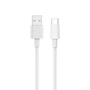 Кабель WIWU USB Cable to USB-C Classic 100W 1.2m White (WI-C007)