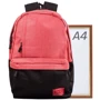 Женский рюкзак Valiria Fashion розовый (DETAU2600-13): Пол Женский