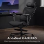 Кресло игровое Anda Seat X-Air Pro Size XL Mesh Gray Twilight (AD-WY-01-GGSP-G01) фото 1