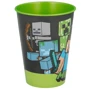 Кружка детская Stor Easy Tumbler Minecraft 260 мл: Производитель Stor
