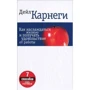 Як насолоджуватися життям і отримувати задоволення від роботи