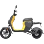 Электроскутер Segway-Ninebot B110S Yellow/Dark Grey фото 9