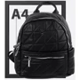 Жіночий рюкзак Valiria Fashion чорний (ODA58-3-black): Матеріал Искусственная кожа