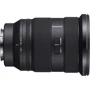 Объектив для фотоаппарата Sony SEL2470GM2 24-70mm f/2.8 GM II FE: Диаметр резьбы для светофильтра 82 мм