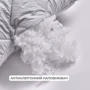 Подушка IDEIA Nordic Comfort+ 70х70 см (4820182653353): Материал чехла микрофибра