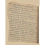 Екзекуція. Збірник уманських безмежників: ISBN 978-966-378-972-9