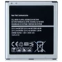 Аккумулятор Samsung 2600mAh (EB-BG530CBE) for Samsung G530 Galaxy J5
