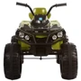 Детский электромобиль Квадроцикл Bambi Racer M 3156EBLR-10 до 30 кг: Максимальная скорость, км/ч 6