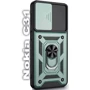 Чохол для телефона BeCover Military Dark Green для Nokia C31 (709988)