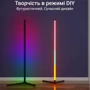 Розумний світильник кутовий Inspire RGB S003 Pro 67LED (S003B-1): Стиль Современный