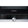 Встраиваемая микроволновая печь Siemens BF634LGS1: Внутренний объем 21 л