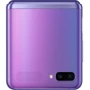 Смартфон Samsung Galaxy Z Flip 8/256 GB Purple Approved Витринный образец фото 3
